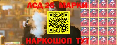 кокаин VHQ Заводоуковск