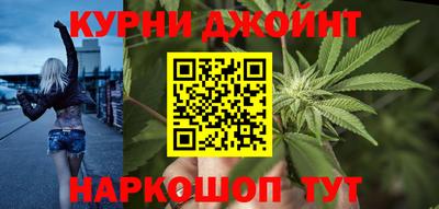 кокаин VHQ Заводоуковск