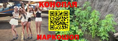 скорость mdpv Аргун