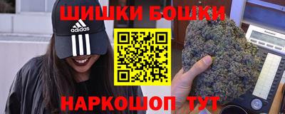 соль ск Коммунар
