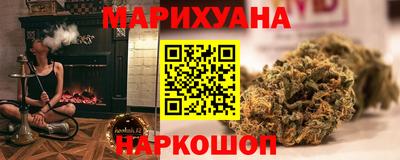 стаф Жуковский