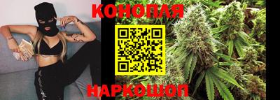 кокаин VHQ Заводоуковск