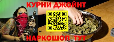 кристаллы Заволжье
