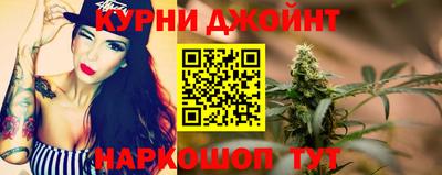 кристаллы Заволжье
