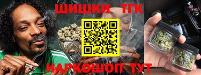 а пвп мука Апрелевка