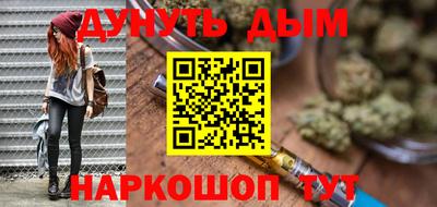 а пвп мука Апрелевка