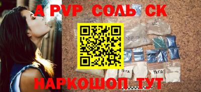 стаф Жуковский