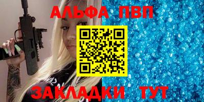 кокаин VHQ Заводоуковск