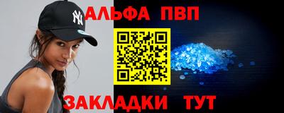 стаф Жуковский