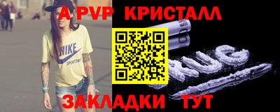 кокаин VHQ Заводоуковск