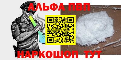 стаф Жуковский