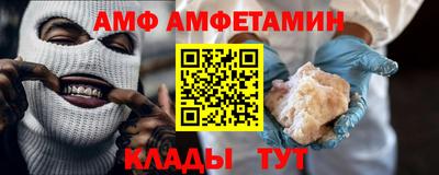 кокаин VHQ Заводоуковск