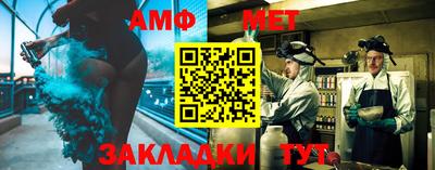 скорость mdpv Аргун