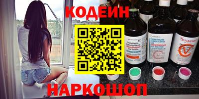 кокаин VHQ Заводоуковск