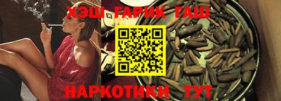 стаф Жуковский