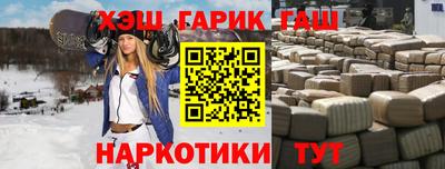 кокаин VHQ Заводоуковск