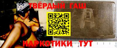 скорость mdpv Аргун