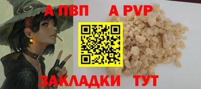 кокаин VHQ Заводоуковск