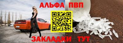стаф Жуковский