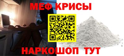 кокаин VHQ Заводоуковск