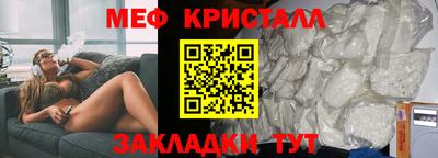 кокаин VHQ Заводоуковск