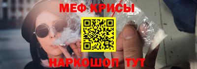 стаф Жуковский